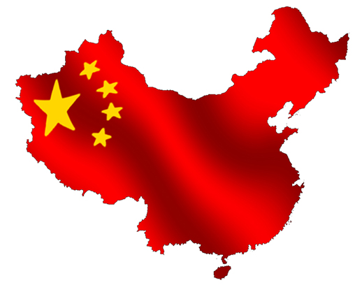 Kina